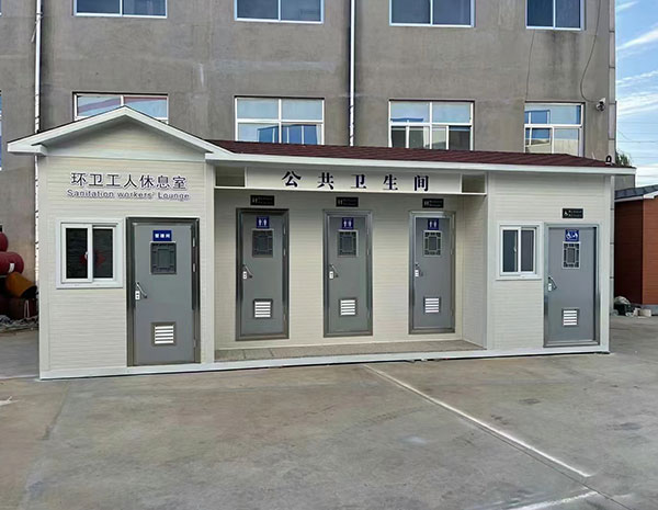 环卫工人休息室案例.jpg